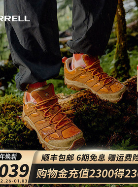 MERRELL迈乐MOAB 3 SMOOTH GTX牛皮防水透气缓震户外登山徒步鞋
