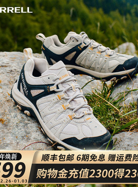 MERRELL迈乐男女ACCENTOR GTX防水透气缓震徒步鞋户外运动登山鞋