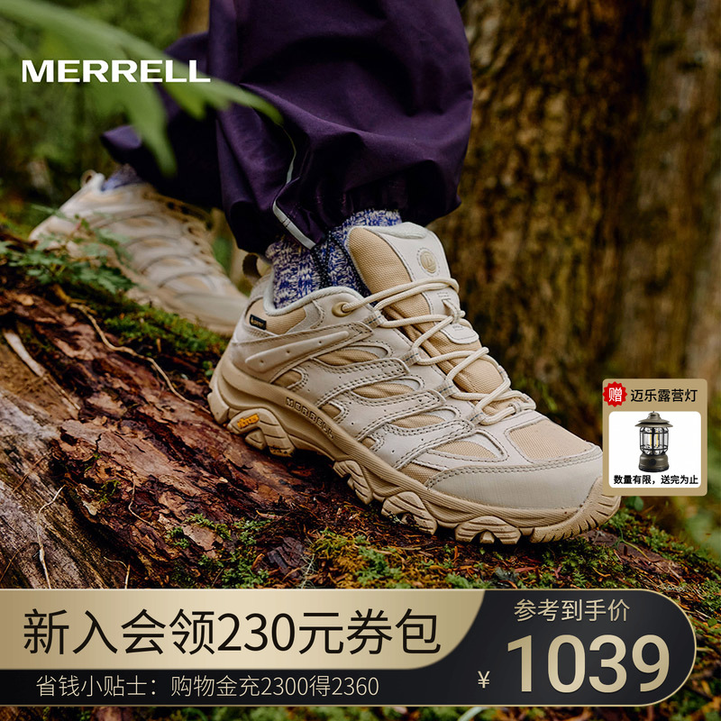 MERRELL迈乐MOAB3GTX防水徒步鞋