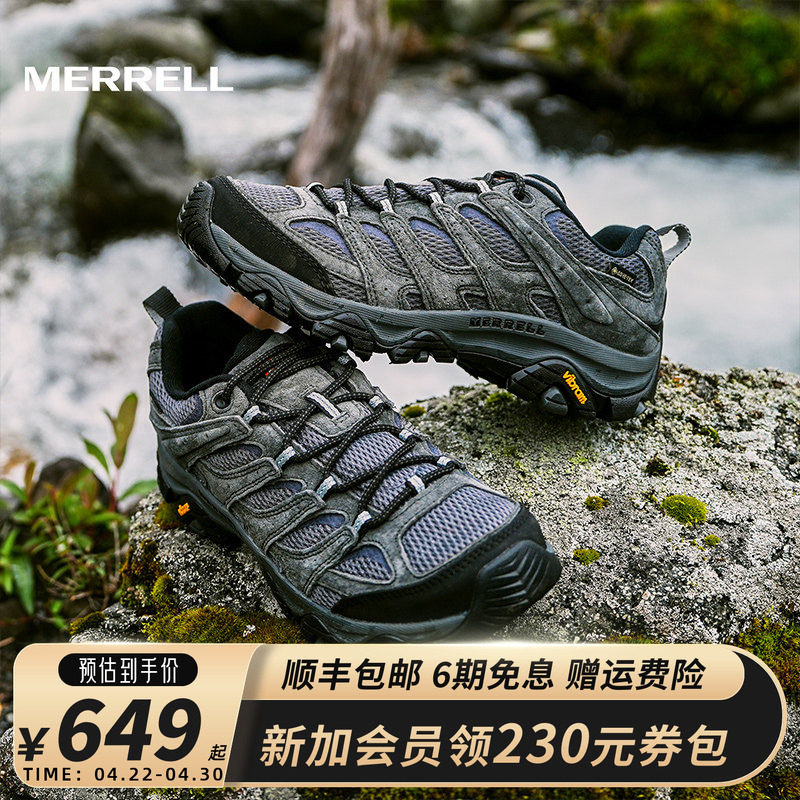 MERRELL迈乐MOAB3 GTX登山鞋男女徒步鞋防水防滑透气户外运动鞋
