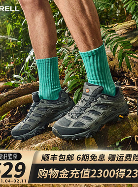 MERRELL迈乐MOAB3户外男鞋运动徒步鞋耐磨防滑轻质透气登山鞋男款