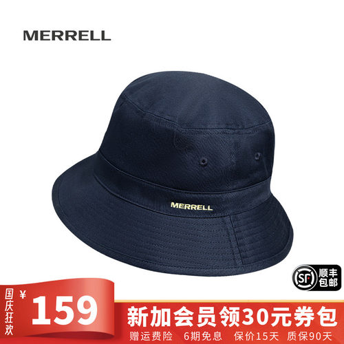 MERRELL迈乐户外运动渔夫帽中