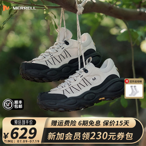 MERRELL迈乐毒液行者登山徒步鞋