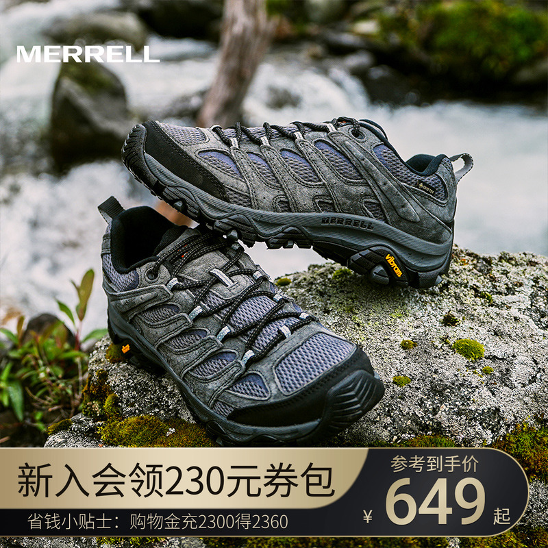 MERRELL迈乐MOAB3GTX防水登山鞋