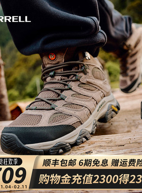 MERRELL迈乐MOAB3 MID WP防泼水耐磨防滑户外登山鞋男徒步鞋女