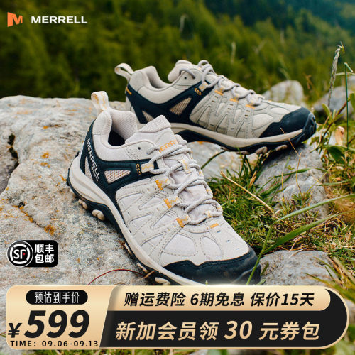 MERRELL迈乐防水透气户外登山鞋