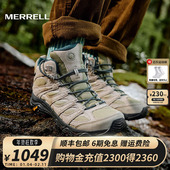 MERRELL迈乐户外运动徒步鞋 男 GTX耐磨防水防滑登山鞋 MOAB3 MID