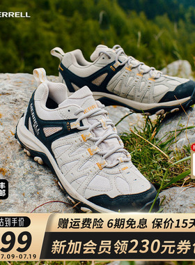MERRELL迈乐男女ACCENTOR GTX防水透气网面徒步鞋户外运动登山鞋