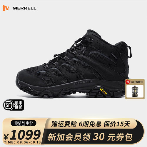MERRELL迈乐MOAB3中帮防水徒步鞋