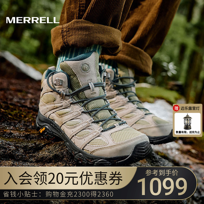 MERRELL迈乐MOAB3MIDGTX登山鞋