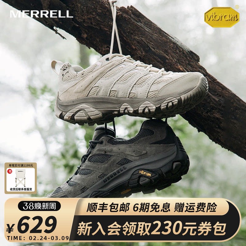 MERRELL����MOAB3������Ь�˶�ͽ��Ь��ĥ����͸����ɽЬ��Ů�� 583Ԫ