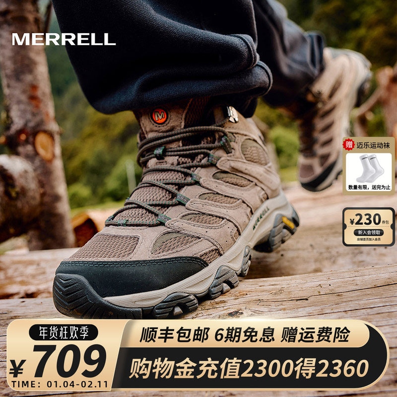 MERRELL迈乐MOAB3 MID WP防泼水耐磨防滑户外登山鞋男徒步鞋女,流行男鞋,网面鞋,淘宝优惠券,粉丝福利购,淘宝优惠卷