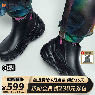 MERRELL迈乐1TRL系列毒液短靴