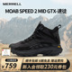 MERRELL迈乐SPEED2GTX速徒户外越野跑男女防水抓地中帮徒步登山鞋