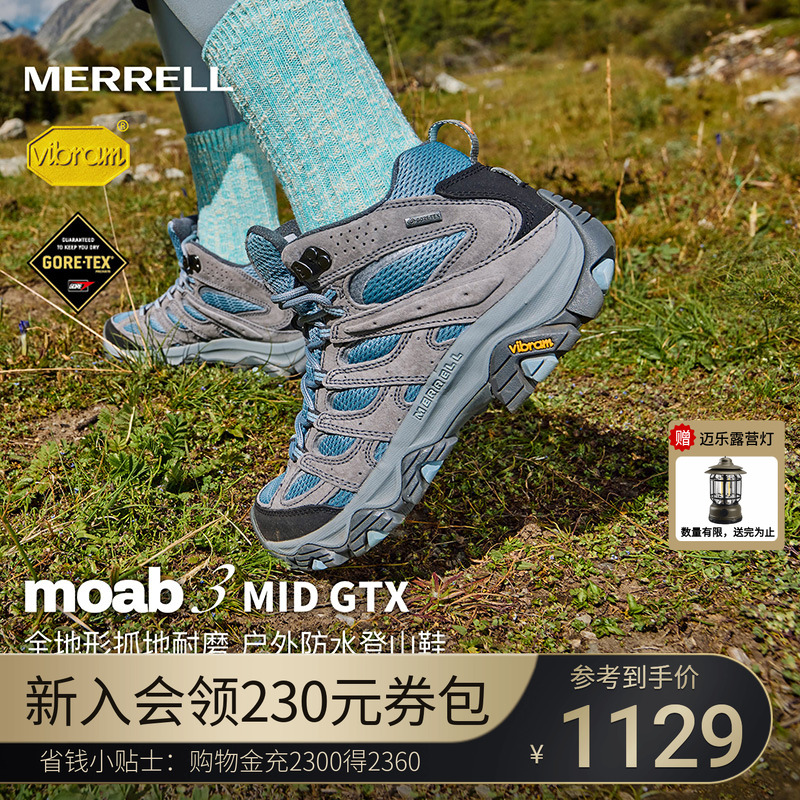MERRELL迈乐MOAB3MIDGTX徒步鞋