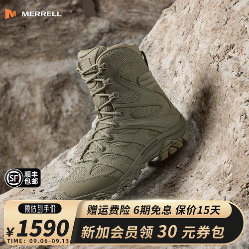 MERRELL迈乐MOAB3高帮登山鞋