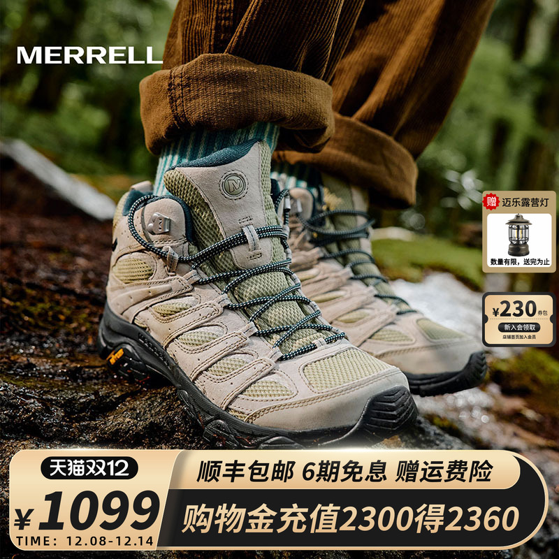 MERRELL迈乐MOAB3MIDGTX登山鞋