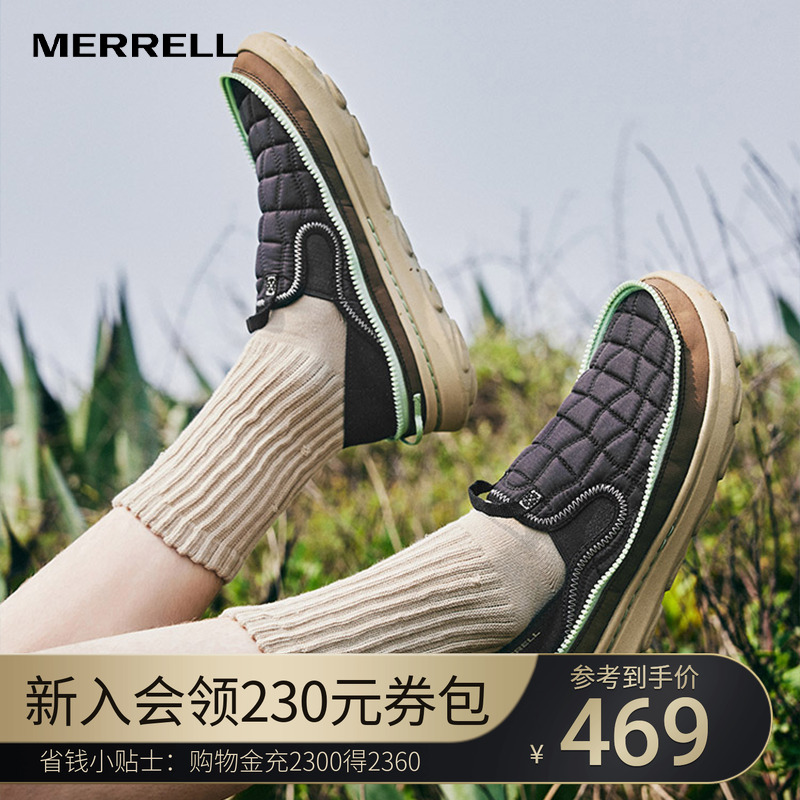 MERRELL迈乐防滑一脚蹬露营鞋