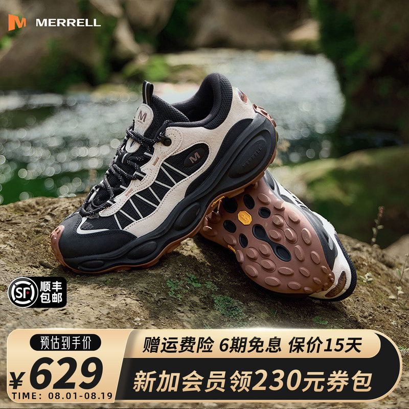 MERRELL迈乐毒液行者登山徒步鞋