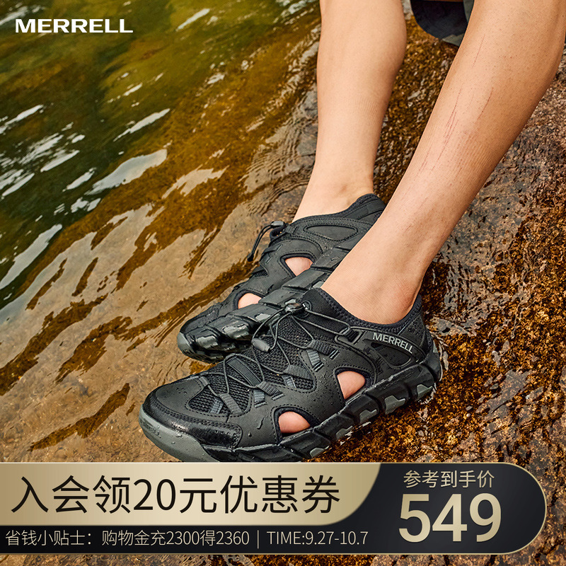 MERRELL迈乐MAIPO水蜘蛛溯溪鞋