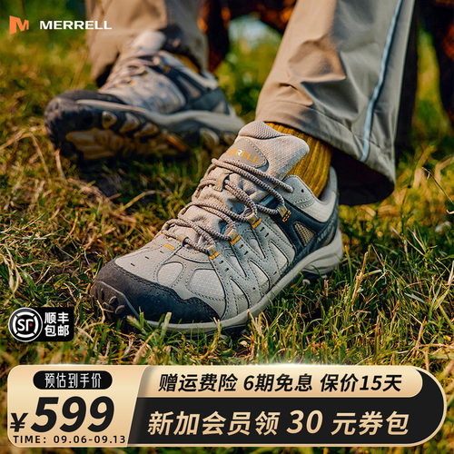 MERRELL迈乐防水透气户外登山鞋