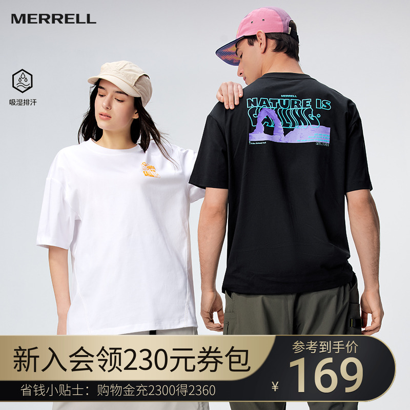 MERRELL迈乐舒适亲肤吸湿速干T恤