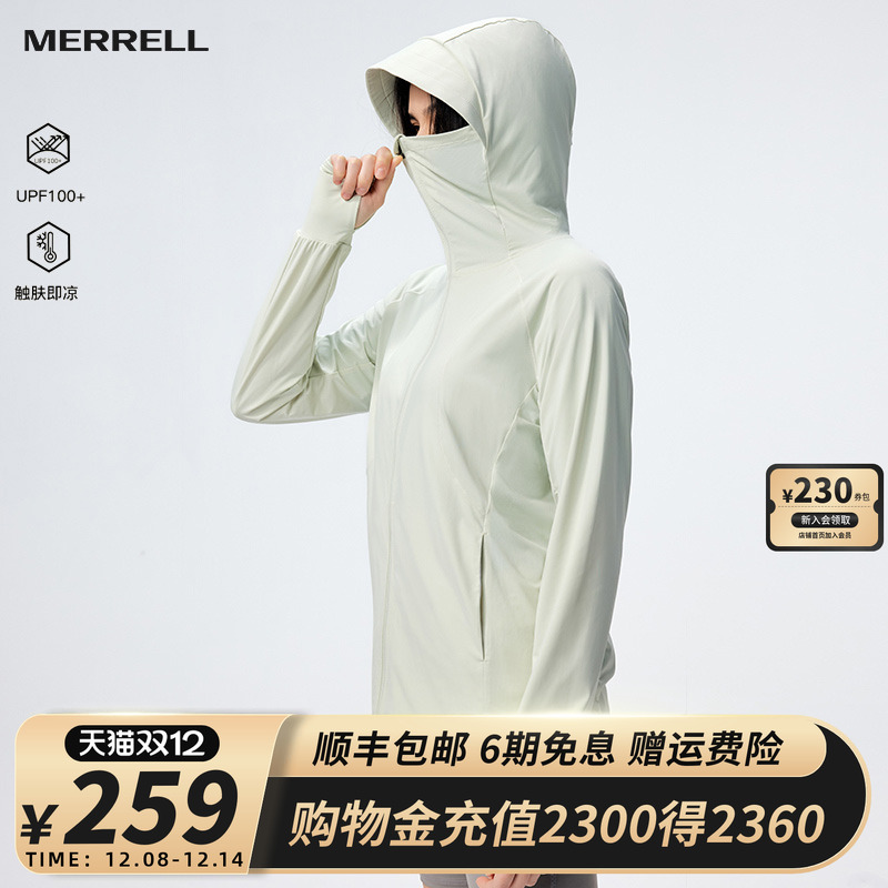 MERRELL迈乐UPF100+凉感防晒服