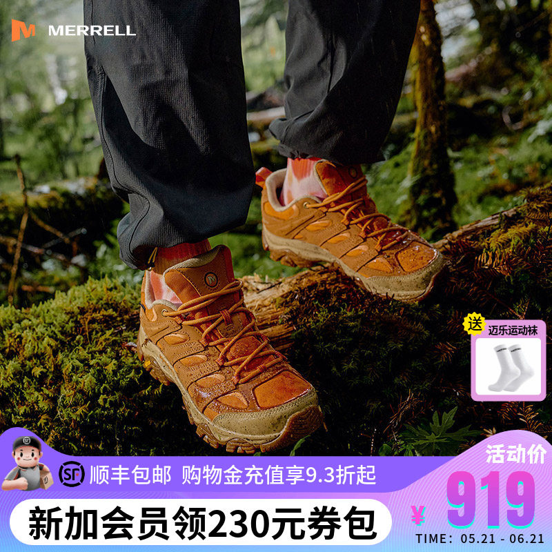 MERRELL迈乐MOAB 3 SMOOTH GTX牛皮防水透气缓震户外登山徒步鞋