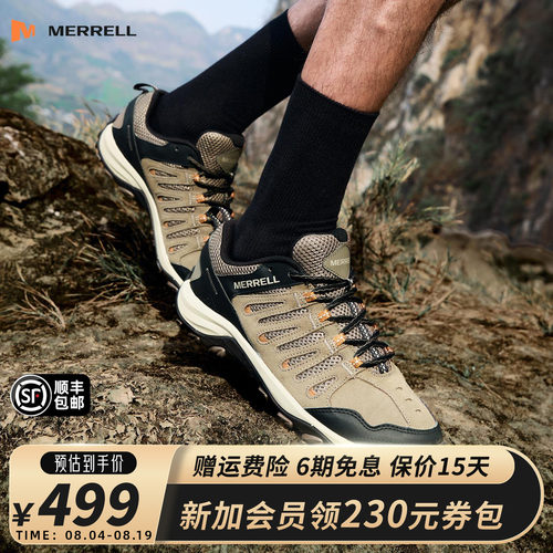 MERRELL迈乐防滑耐磨徒步鞋