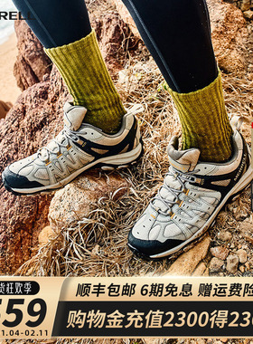 MERRELL迈乐男女ACCENTOR GTX防水透气缓震徒步鞋户外运动登山鞋