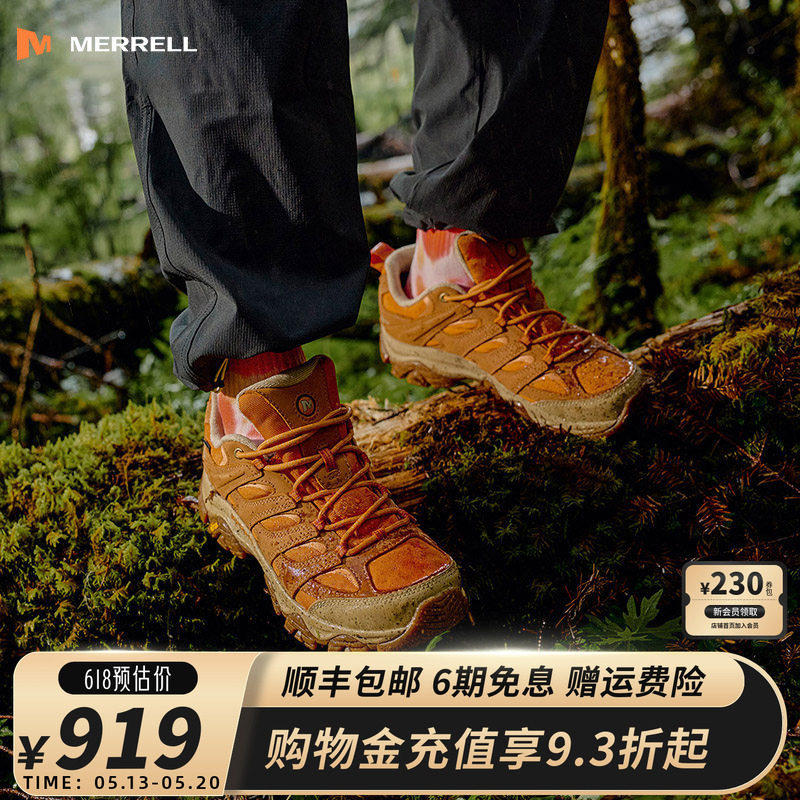 MERRELL迈乐MOAB 3 SMOOTH GTX牛皮防水透气缓震户外登山徒步鞋