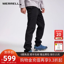 MERRELL迈乐软壳裤加绒保暖冲锋裤户外防风登山裤徒步长裤男裤子
