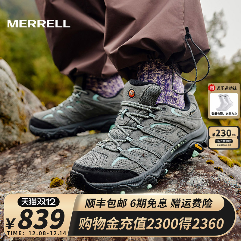 MERRELL迈乐MOAB3GTX防水登山鞋