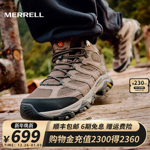 男徒步鞋 WP防泼水耐磨防滑户外登山鞋 女 MID MERRELL迈乐MOAB3