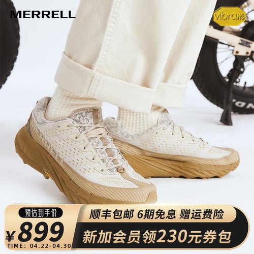 MERRELL迈乐抓地越野跑鞋