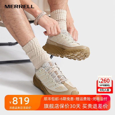 MERRELL迈乐抓地越野跑鞋