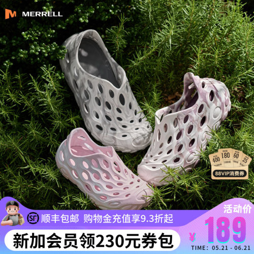 MERRELL迈乐毒液2.0T洞洞鞋