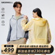 MERRELL迈乐户外运动防晒服男女UPF50 皮肤衣 防泼水可收纳遮阳衫