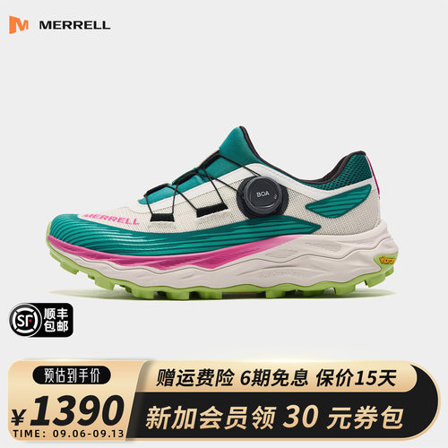 MERRELL迈乐户外防滑缓震跑山鞋