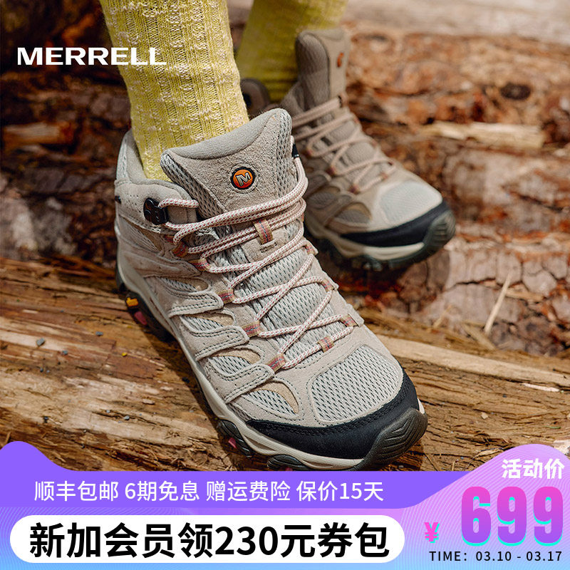 MERRELL����MOAB3 MID WP����ˮץ�ط��������˶���ɽͽ��Ь��Ů 699Ԫ