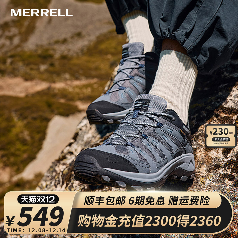 MERRELL迈乐GTX防水徒步鞋