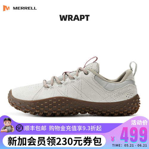 MERRELL迈乐防滑裸足鞋