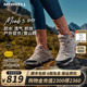 男女专业防水透气缓震户外运动鞋 MERRELL迈乐MOAB3 GTX登山徒步鞋