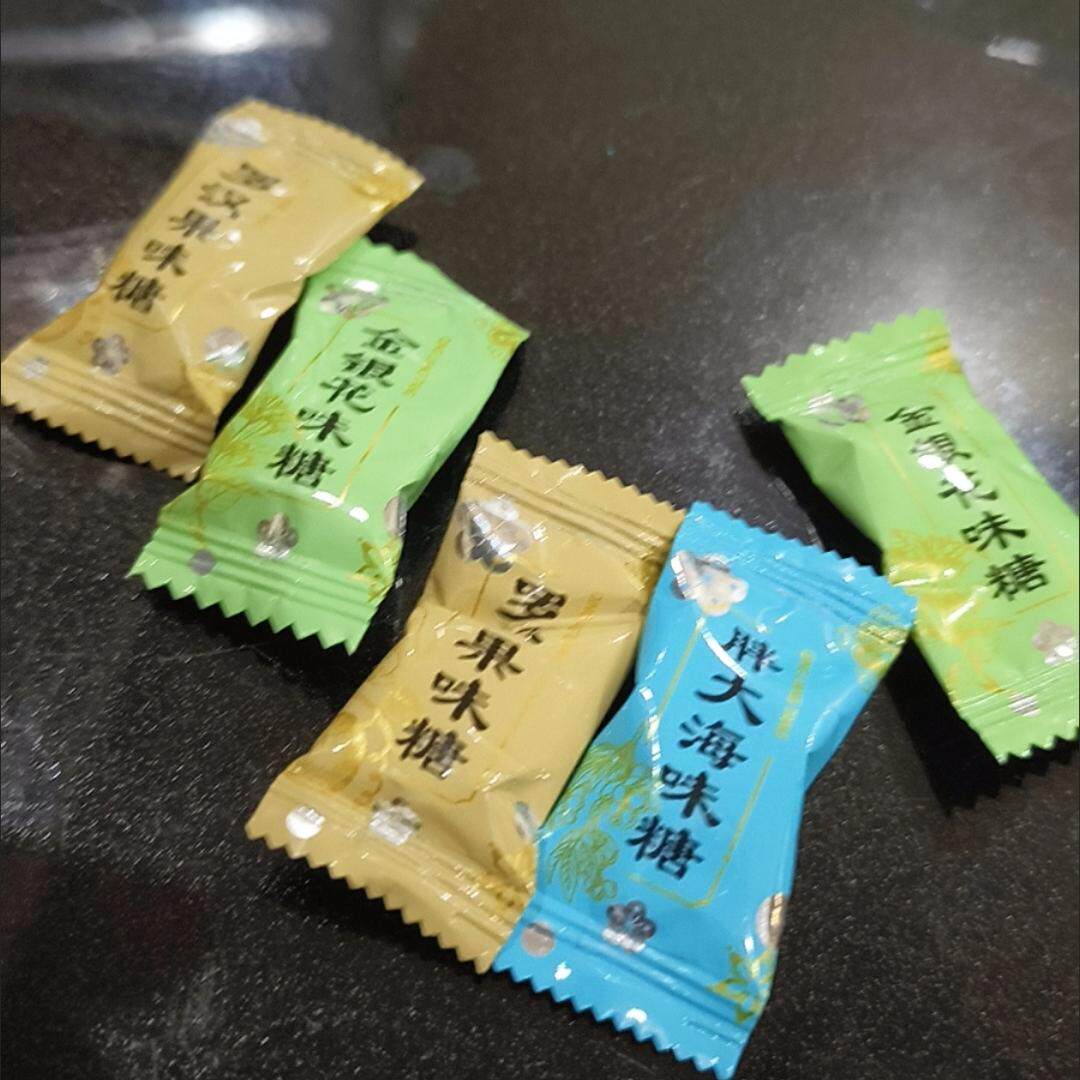 草本润喉糖清凉薄荷糖