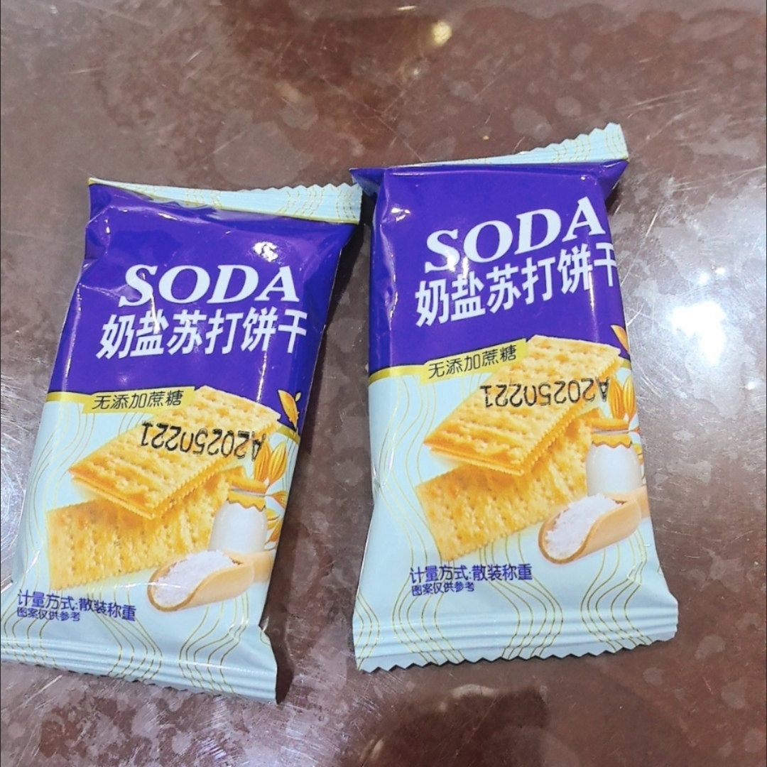 无蔗糖混拼苏打饼干养胃奶盐黑麦山药香葱奇亚籽休闲糖尿人零食