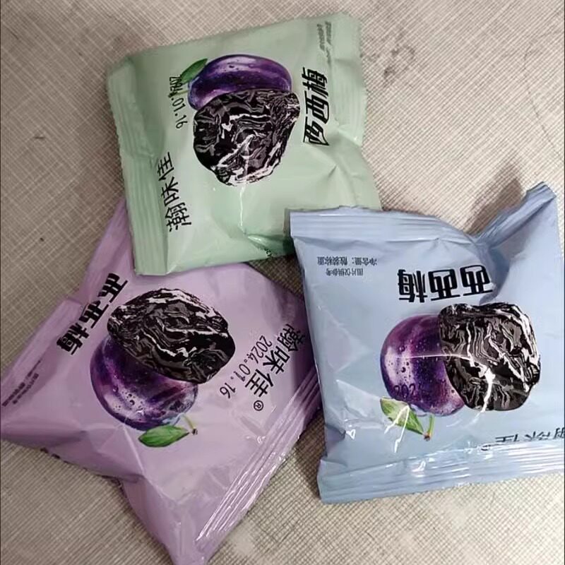瀚味佳酸甜西西果梅子乌梅干西西梅酸话梅果脯蜜饯孕妇解腻零食