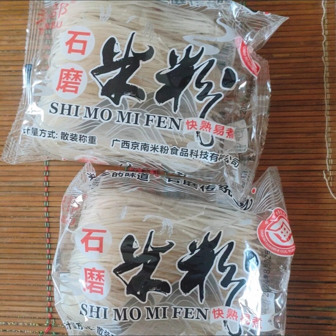手工包装早餐广西汤粉