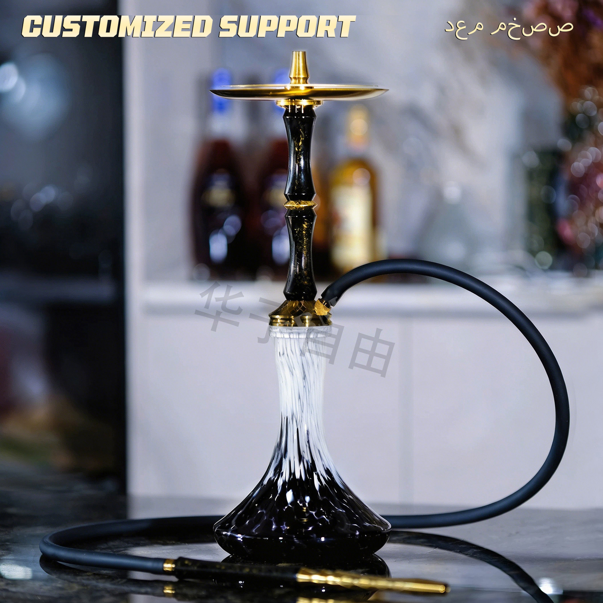 4pcs海洋壶水烟壶原版包装整套KTV大烟雾水烟配件Hookah shisha
