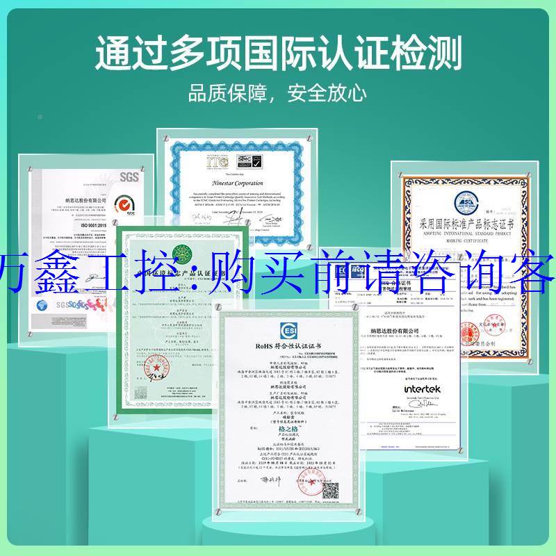 想m 7605d碳粉 加黑型 适7 780 748联0 用7470 H