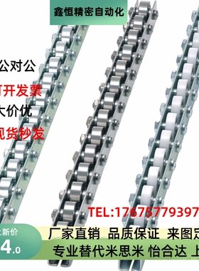 滚轮条 QJB31 QJB61 QJQ42 QJB01-2 3 4 5 6 7 8 9 10 11 12 13 1